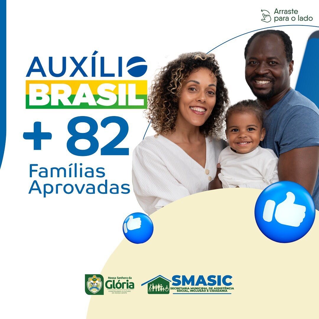 SMASIC informa as mais de 82 famílias aprovadas no Auxílio Brasil